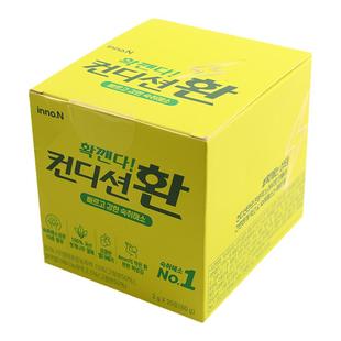 韩国醒酒肯迪醒innoN解酒丸朴宰范醒酒救星姜黄素缓解宿醉正品