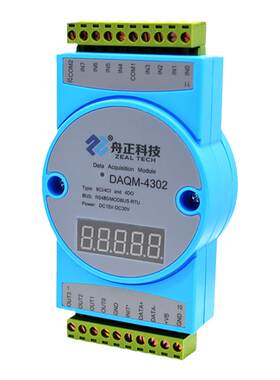 高速脉冲频率编码器输入采集模块