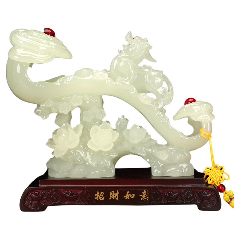 玉石玉如意招财摆件家居客厅乔迁