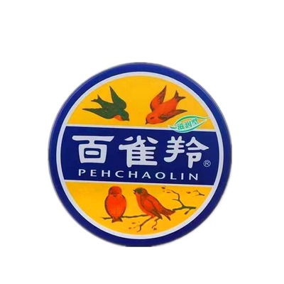 中国PECHOIN/百雀羚滋润保证正品