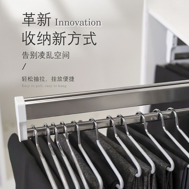 拉拉宜居伸缩衣架衣柜顶装挂推拉挂收纳浅柜挂衣器神器家用省空间