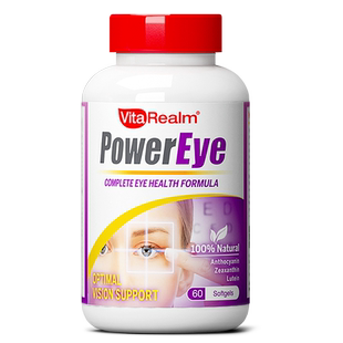 维乐原亮眼康成人叶黄素护眼成人DHA槲皮素眼干红血丝缓眼睛疲劳