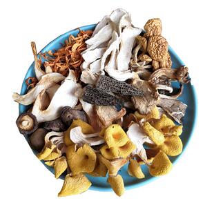 新鲜野生菌菇组合松露见手青松茸红菇鸡枞青头牛肝羊肚菌云南菌子