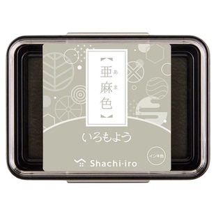 日本 Shachihata旗牌和风色模样限定色常规油性多彩快干手账印章印泥橡皮章印台速干DIY创意手帐印台