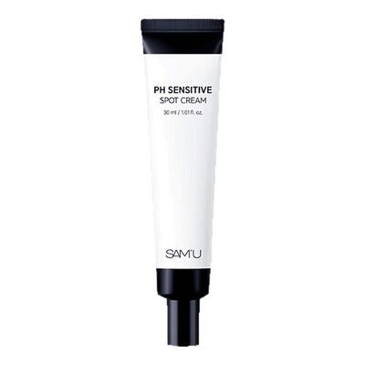 【自营】莎缪SAMU冰点霜点涂霜保湿乳液面霜舒缓滋润祛痘妆前