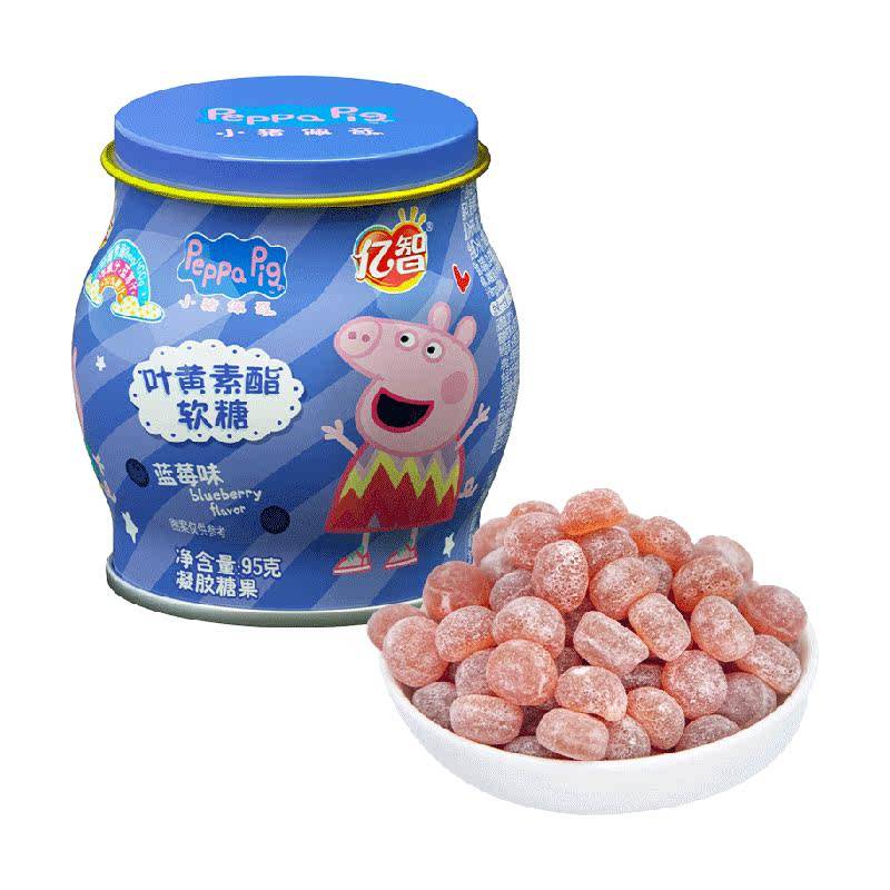 【详情领优惠】小猪佩奇叶黄素软糖95g蓝莓儿童糖果宝宝幼儿零食