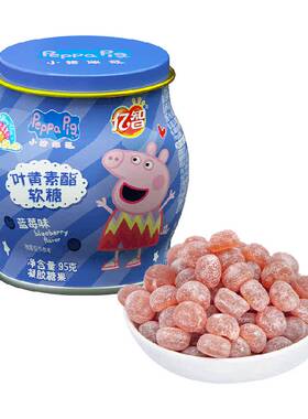 亿智小猪佩奇叶黄素软糖蓝莓味