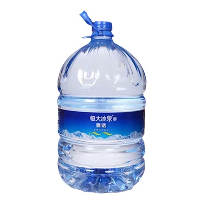 恒大冰泉15升10桶 大桶装带手提天然水非矿泉水大桶饮用水 桶装水