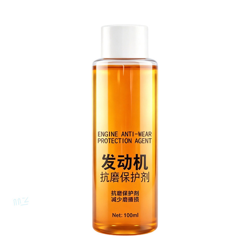 发动机抗磨损保护剂减少机件磨损