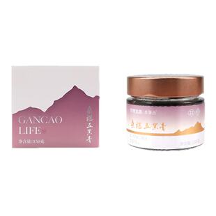 甘之颐黄精桑葚膏五黑膏桑葚膏桑椹膏膏方膏滋补正品官方旗舰店