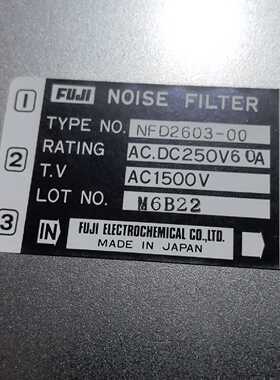 N0lSE   FlLTER—议价