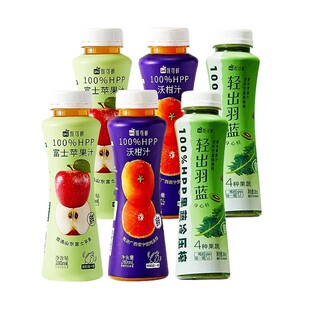唯可鲜100％HPP冷压榨苹果汁280ml*12瓶羽衣甘蓝沃柑汁纯果蔬汁