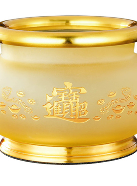 中式琉璃合金圆形供奉香炉