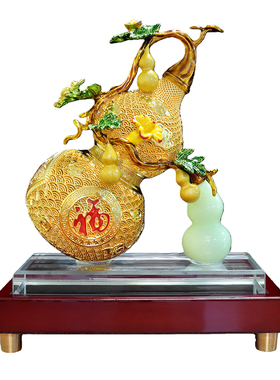 招财葫芦摆件铜花丝工艺品高档