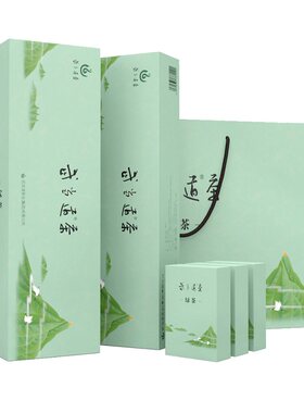 2026武当道茶高山云雾绿茶湖北武当山浓香茶叶自饮400g礼盒装
