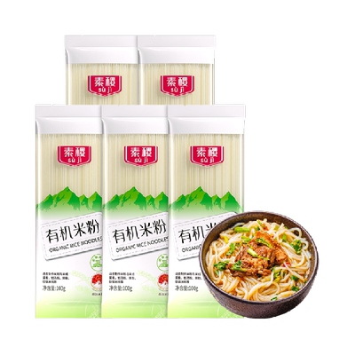 素稷有机独立包装米粉