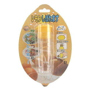 日本手动柠檬榨汁器水果橙子创意挤汁器可过滤柠檬水神器