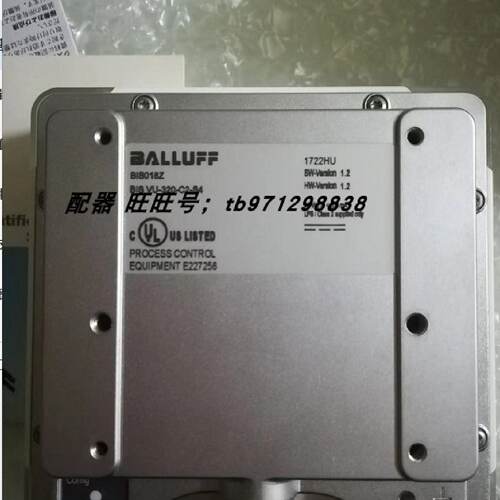 议价BIS VU-320-C2-S4 BIS018Z 巴鲁夫超高频短程读/写磁头