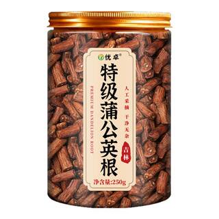 蒲公英根茶长白山天然野生中药材炒熟蒲公英根去官方旗舰店火