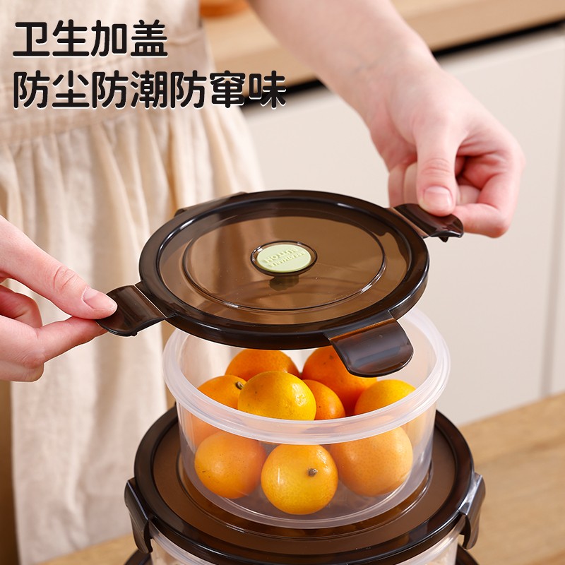 【四件套】食品保鲜盒圆形塑料盒带扣食物收纳盒带气孔可微波炉饭