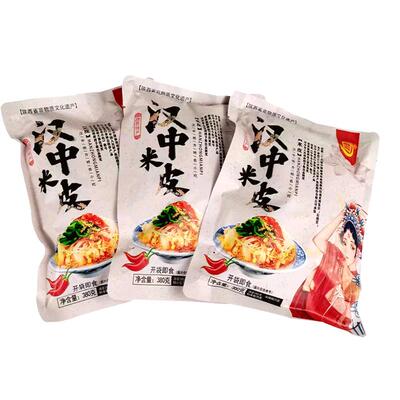 汉中米皮香辣面皮真空开袋即食