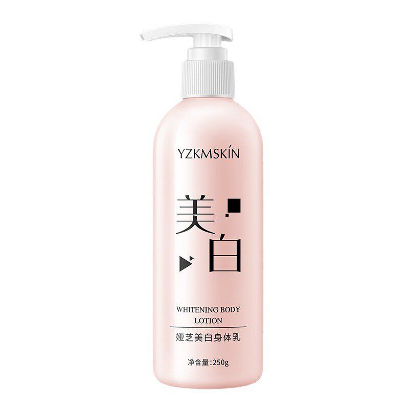 娅芝烟酰胺美白身体乳秋冬保湿