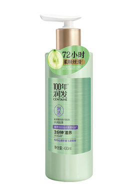 100年润发植物调理氨基酸洗发水