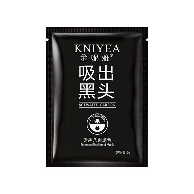 【男女通用】吸出黑头祛黑头粉刺毛孔撕拉式面膜膏鼻膜贴清爽正品