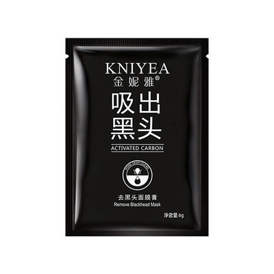 【男女通用】吸出黑头祛黑头粉刺毛孔撕拉式面膜膏鼻膜贴清爽正品