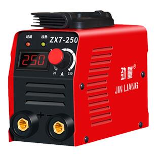 台湾110V电焊机大功率工业款家用小型广告招牌铁架逆变直流焊机