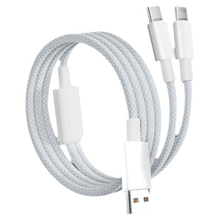 苹果充电线一拖二二合一carplay数据线车载适用8-16双头PD超级快充typeciPhone15lightning接口转接编织USB