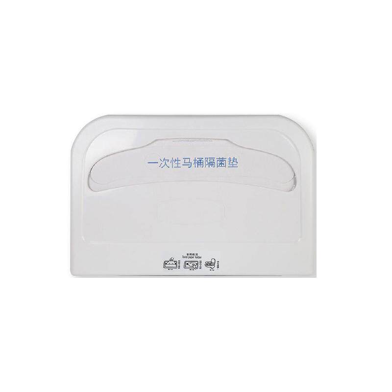 一次性马桶垫专用纸盒厕所粘贴坐垫纸免打孔架壁挂式坐厕纸盒子