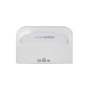 一次性马桶垫专用纸盒厕所粘贴坐垫纸免打孔架壁挂式坐厕纸盒子