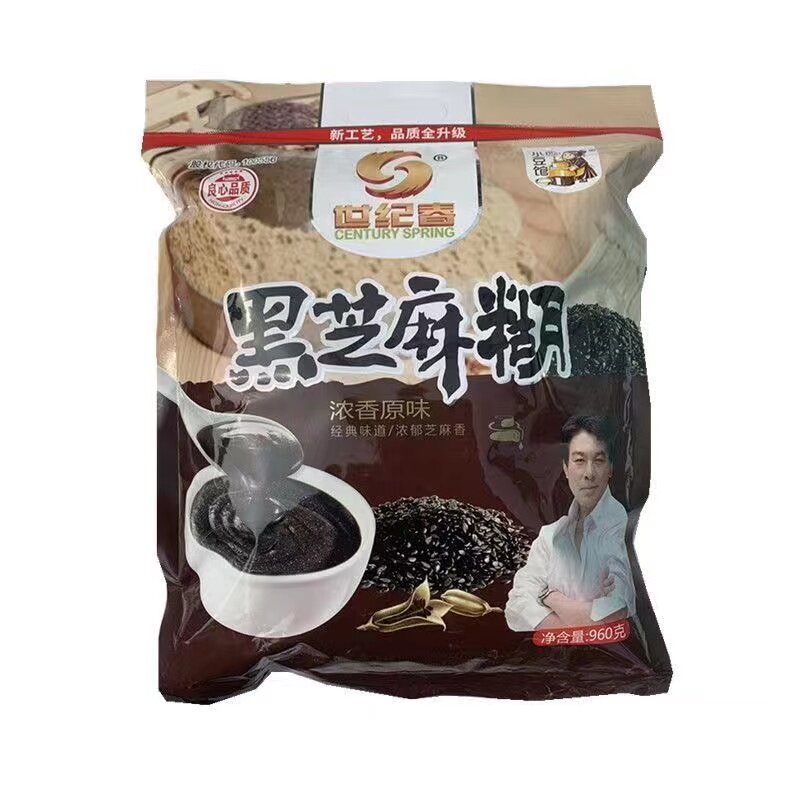 960g浓香原味黑芝麻糊世纪春