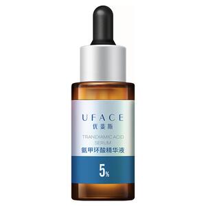 优斐斯5%氨甲环酸精华液
