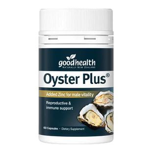 goodhealth牡蛎精胶囊生蚝精华强肾精补好健康男性促睾酮素精氨酸