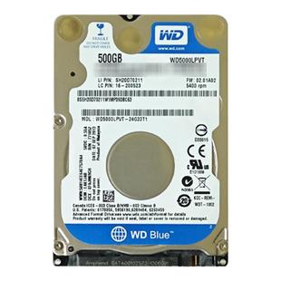 二手 STWD/希捷西数 2.5寸机械硬盘 笔记本拆机 移动硬盘扩容