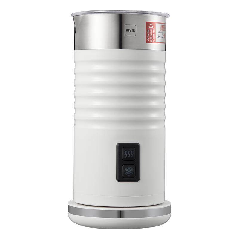 myle全自动冷热打泡器家用牛奶咖啡打奶器电动加热拉花打奶泡器