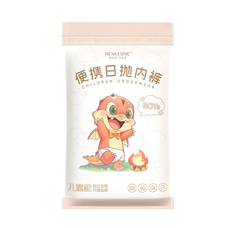 儿童一次性内裤纯棉灭菌平角短裤