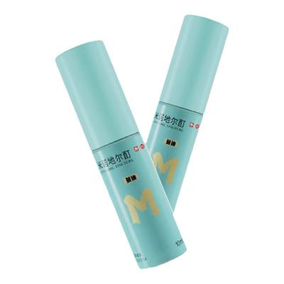 【蔓迪】米诺地尔酊5%*10ml*3瓶/盒脱发斑秃生发防脱发