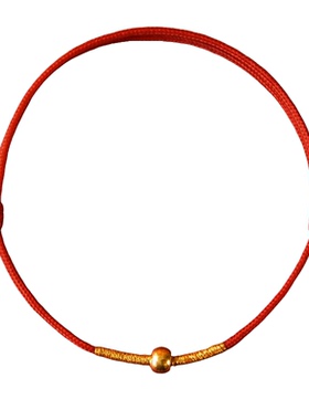 本命年情侣红绳手链女转运珠