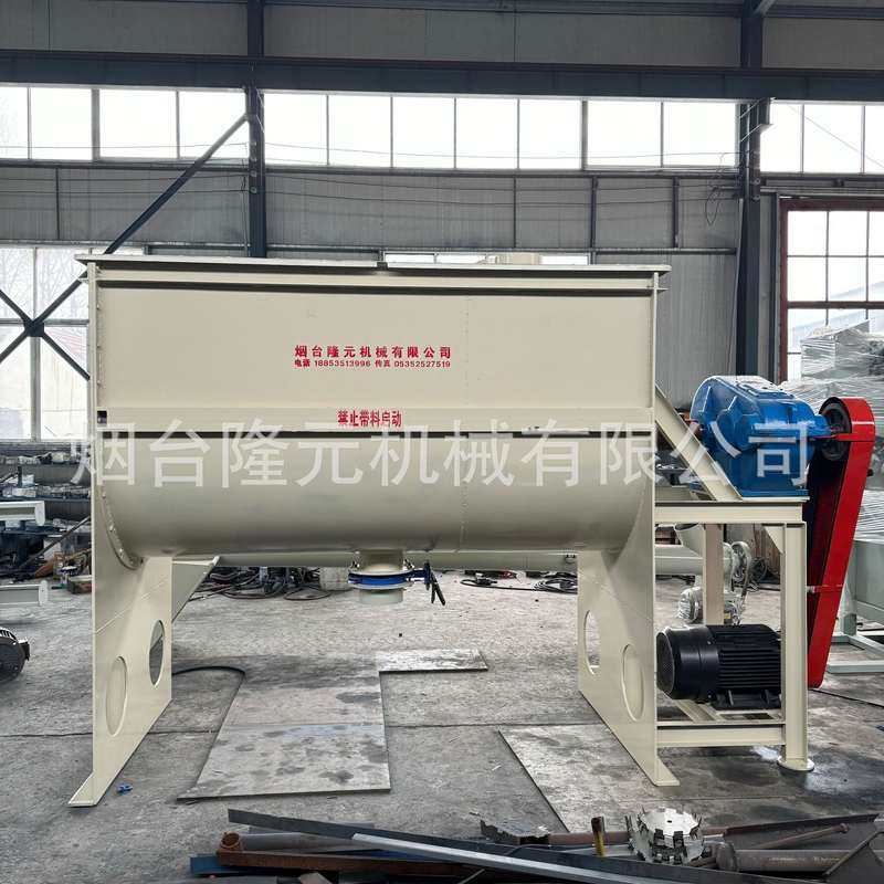 卧式搅拌机粉体颗粒螺带拌料机卧式螺带混合搅拌机双螺带混合机,五金/工具,拌料机,淘宝优惠券,粉丝福利购,淘宝优惠卷