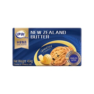 新西兰进口牧恩伊利黄油454g原威士宝淡味动物性牛油食用蛋糕烘焙