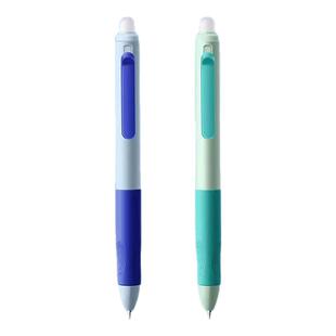 热敏可擦笔三年级专用小学生正姿按动中性笔晶蓝黑色0.5st头笔芯