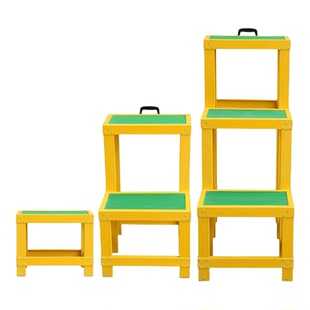 玻璃钢电工绝缘梯凳家用梯子小型轻便室内楼梯踏步台阶工程登高梯