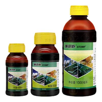 施田补二甲戊灵甘蓝韭菜除草剂