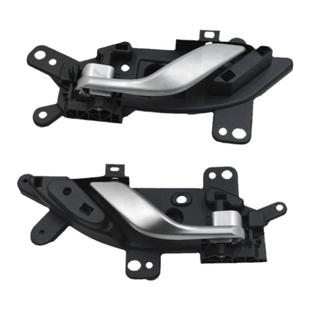 适用于威马车门内拉手 EX5车门内把手门扣手主副驾驶车门拉手底座