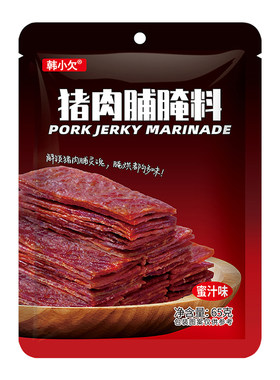 韩小欠自制猪肉脯鸡肉干腌制料包