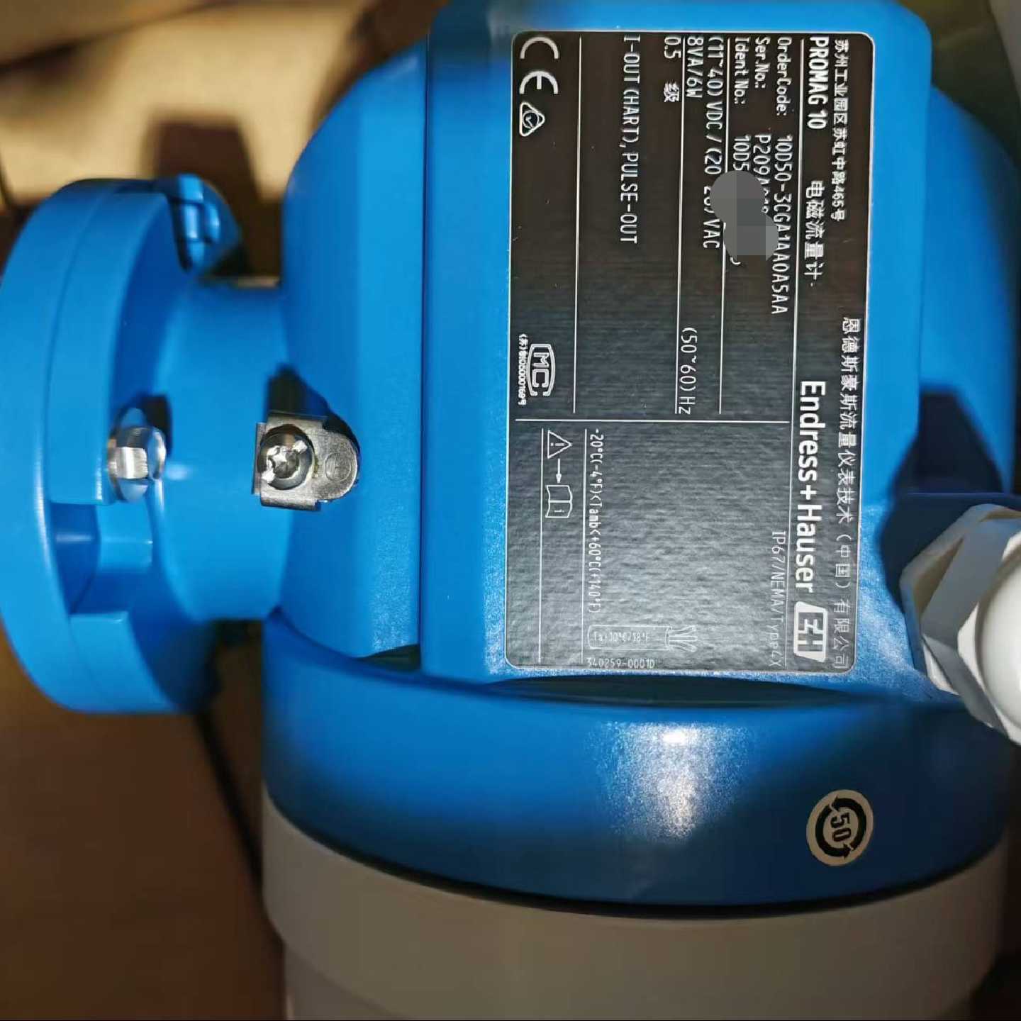 EH电磁流量计10D50-3CGA1AA0A5AA全新带包