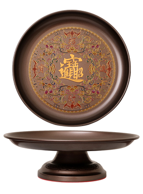 家用唐彩供果果盘上供供奉财神爷供盘珐琅彩合金贡盘菩萨供佛果盘